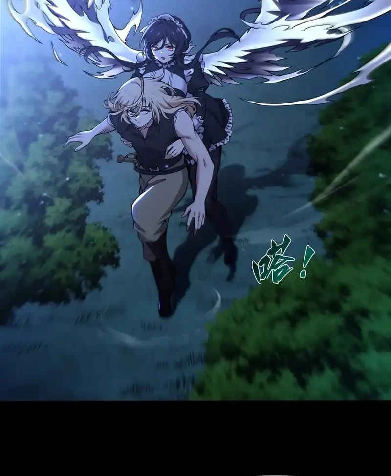 The Yellow-haired Villain in Female Main Character’s Novel wants Happiness Chapter 33 Gambar 22