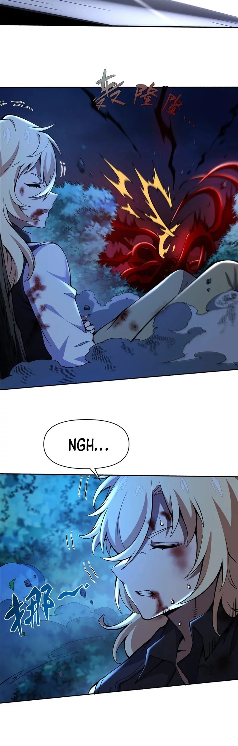 The Yellow-haired Villain in Female Main Character’s Novel wants Happiness Chapter 34 Gambar 23