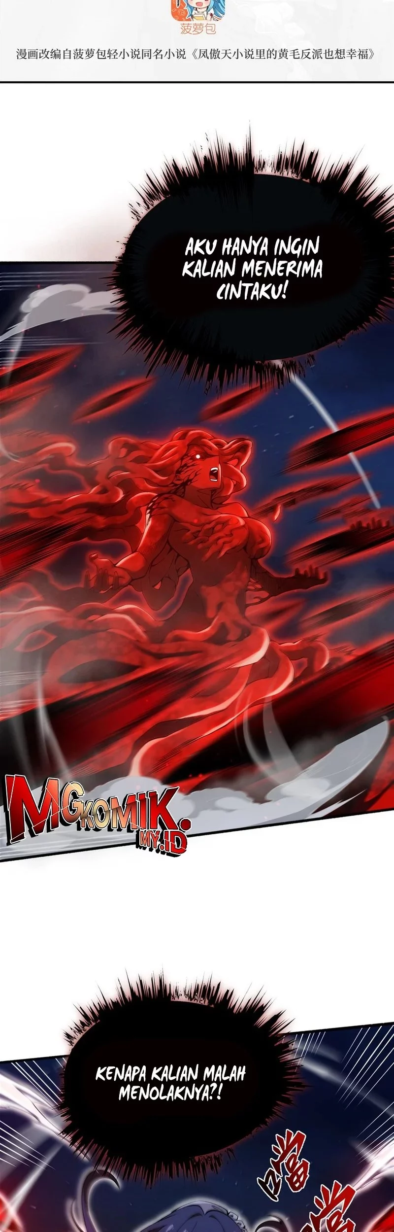 Baca  The Yellow-haired Villain in Female Main Character’s Novel wants Happiness Chapter 35 Gambar 2