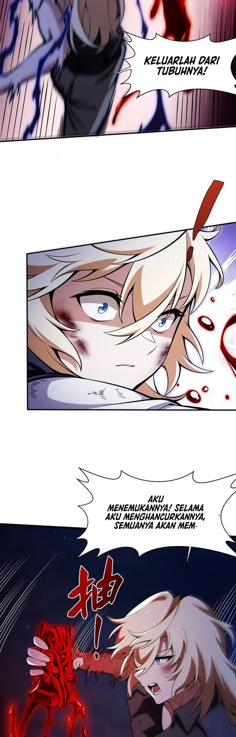 The Yellow-haired Villain in Female Main Character’s Novel wants Happiness Chapter 35 Gambar 21