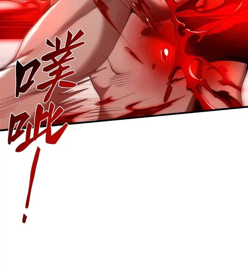 The Yellow-haired Villain in Female Main Character’s Novel wants Happiness Chapter 35 Gambar 23