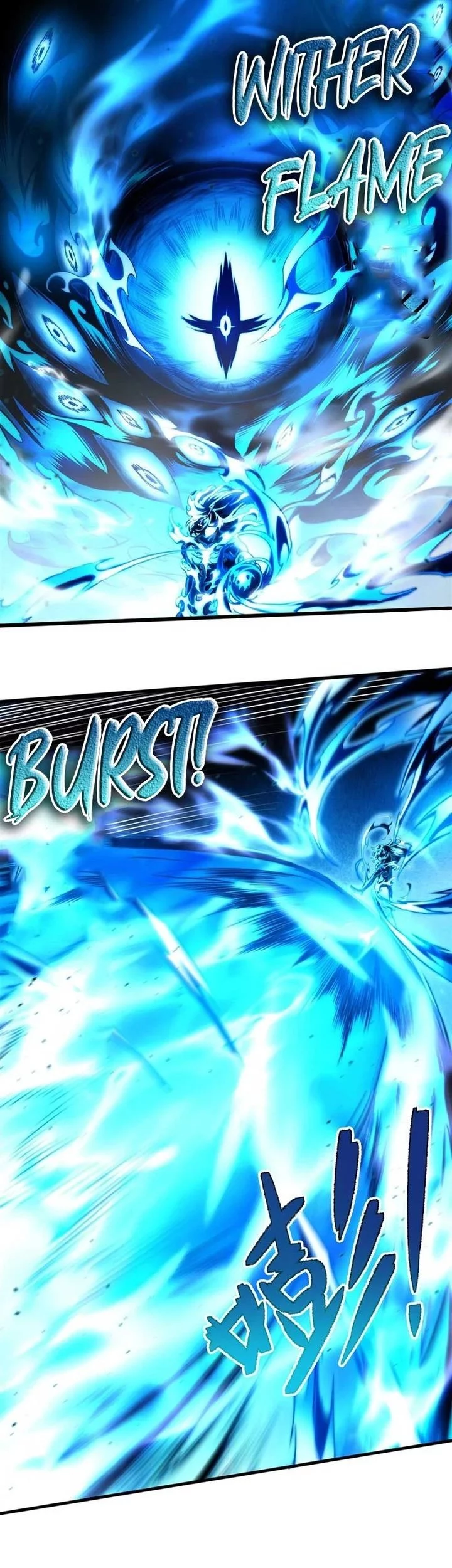 The Yellow-haired Villain in Female Main Character’s Novel wants Happiness Chapter 37 Gambar 3