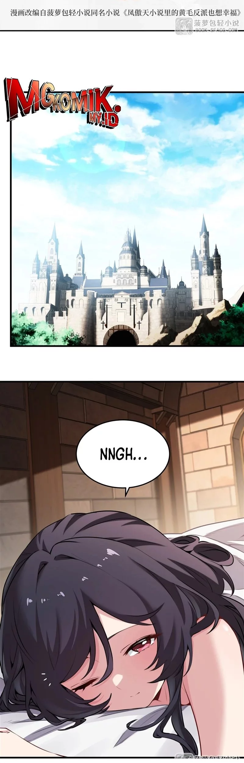 Baca  The Yellow-haired Villain in Female Main Character’s Novel wants Happiness Chapter 39 Gambar 2