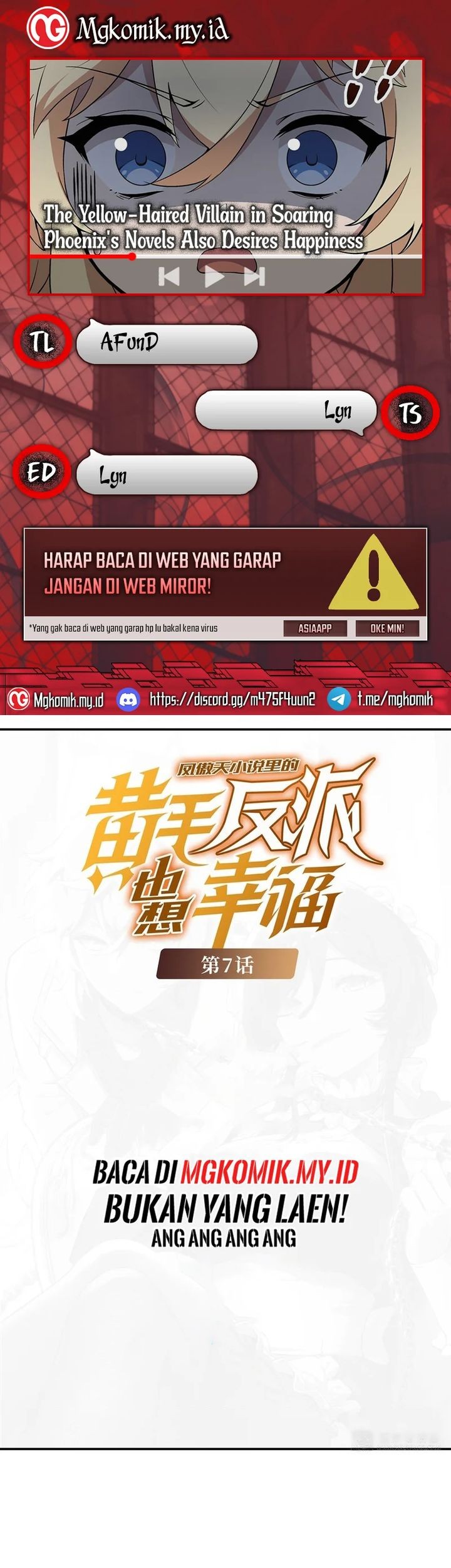 Baca Komik The Yellow-haired Villain in Female Main Character’s Novel wants Happiness Chapter 7 Gambar 1