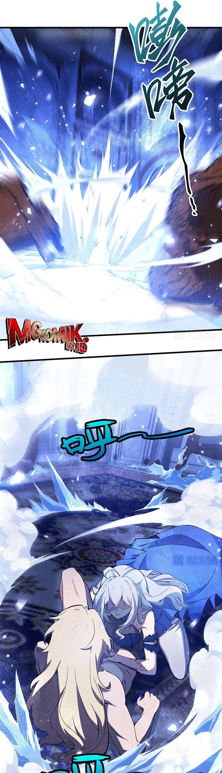 The Yellow-haired Villain in Female Main Character’s Novel wants Happiness Chapter 7 Gambar 11