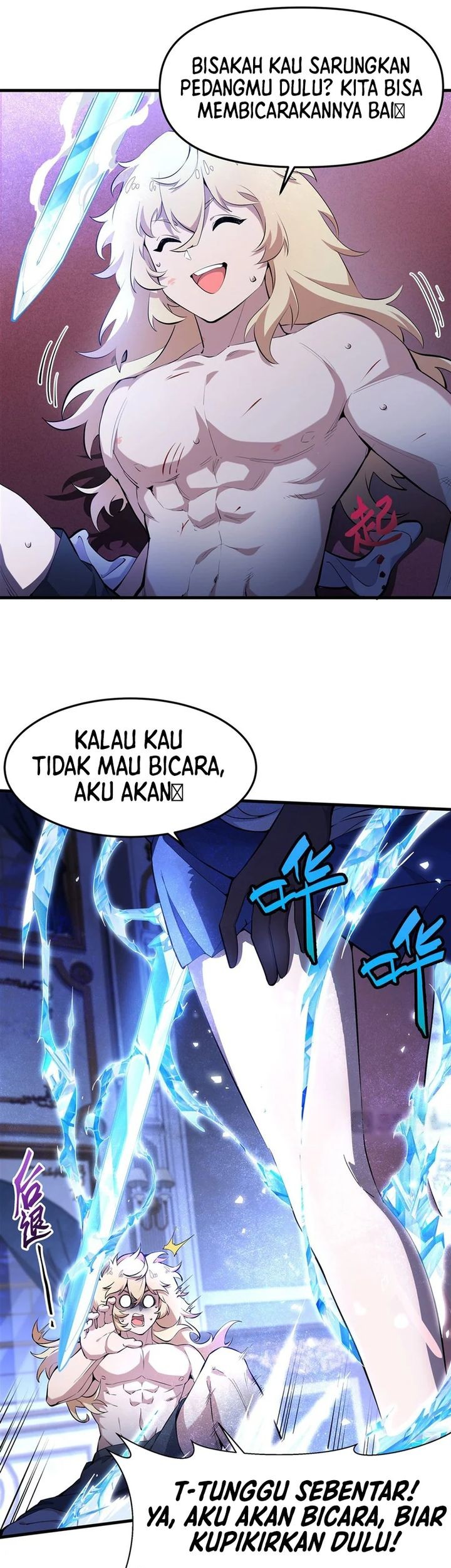 The Yellow-haired Villain in Female Main Character’s Novel wants Happiness Chapter 8 Gambar 5