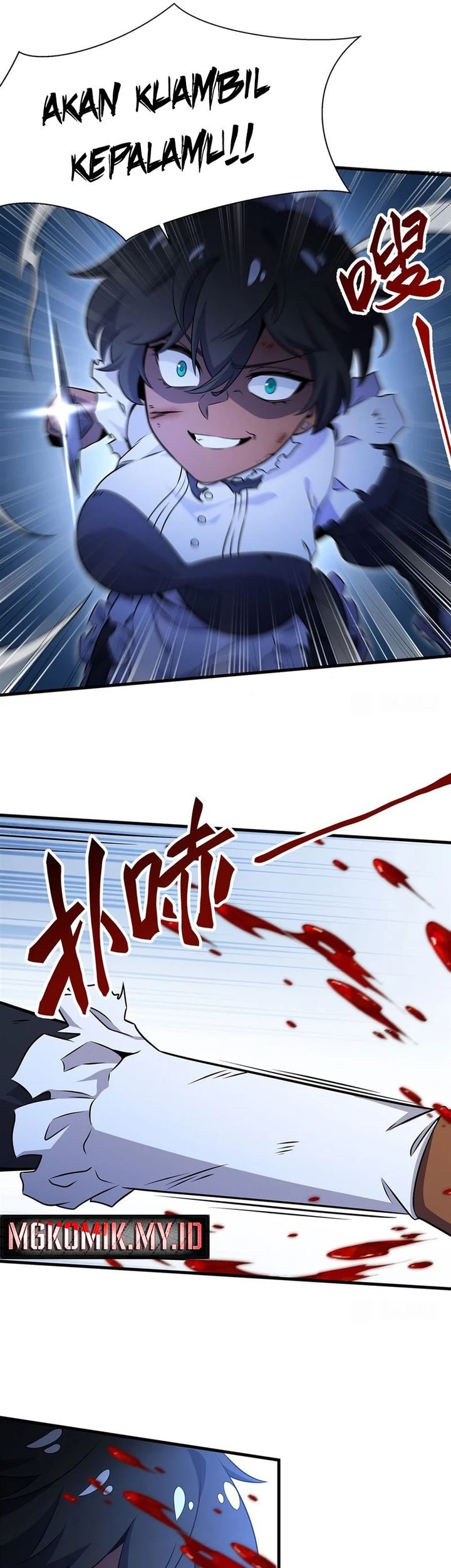 The Yellow-haired Villain in Female Main Character’s Novel wants Happiness Chapter 9 Gambar 40