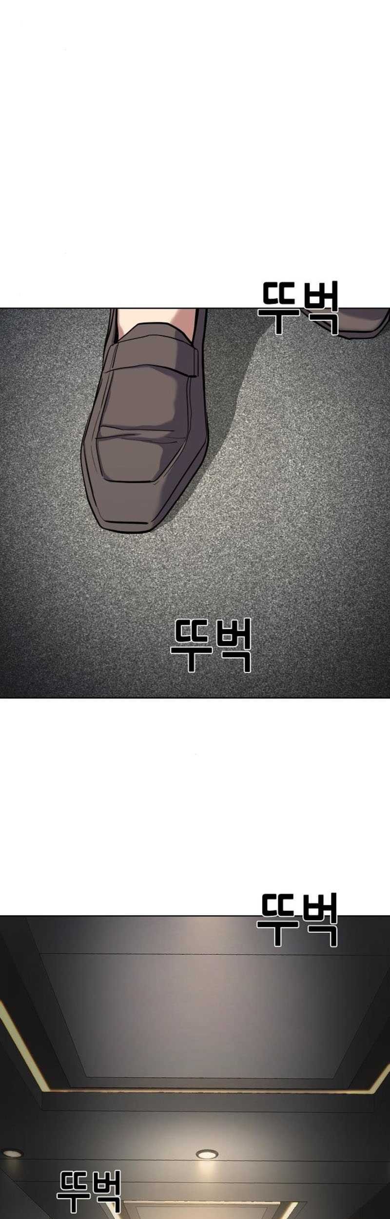 The Youngest Son Of A Rich Family Chapter 160 Gambar 45