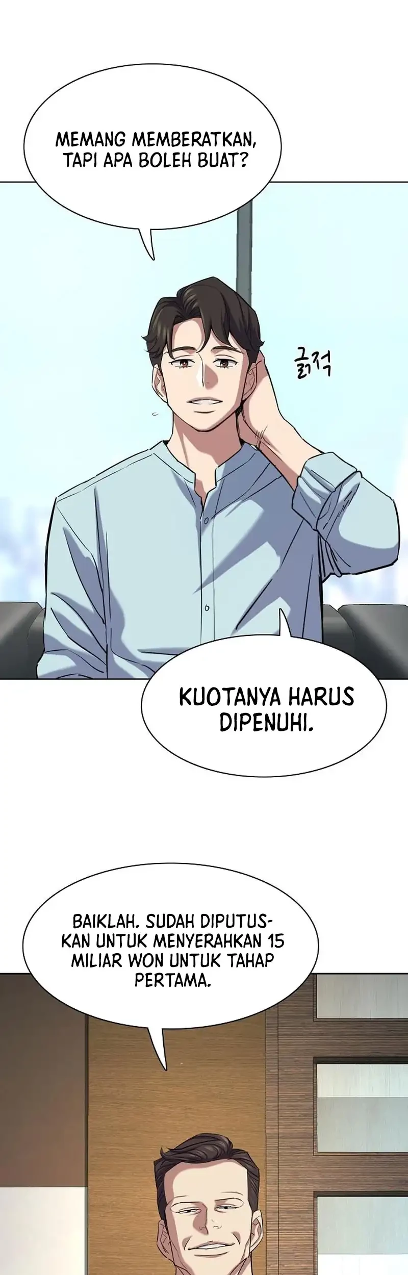 The Youngest Son Of A Rich Family Chapter 167 Gambar 29