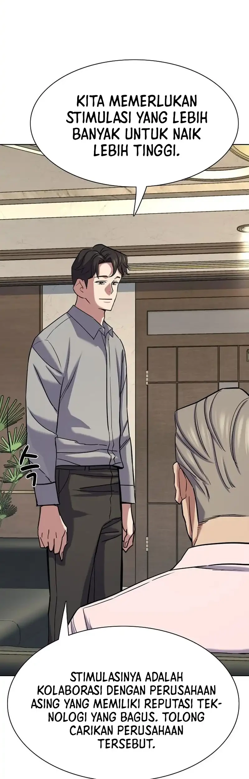 The Youngest Son Of A Rich Family Chapter 168 Gambar 21