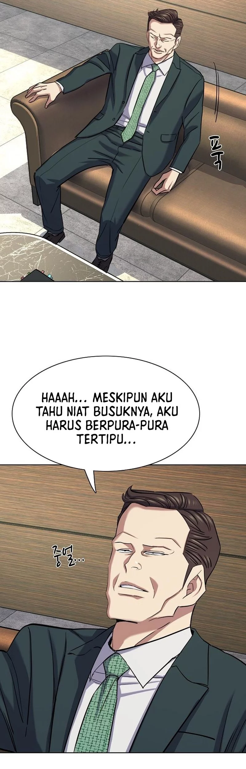 The Youngest Son Of A Rich Family Chapter 171 Gambar 75