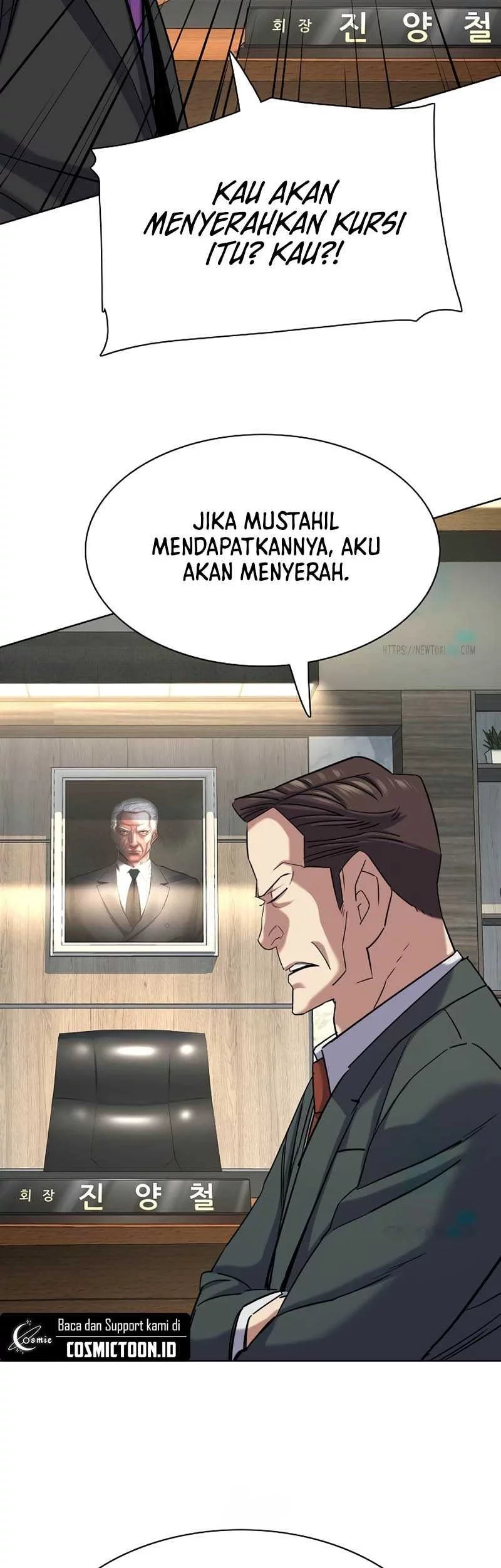 The Youngest Son Of A Rich Family Chapter 172 Gambar 51