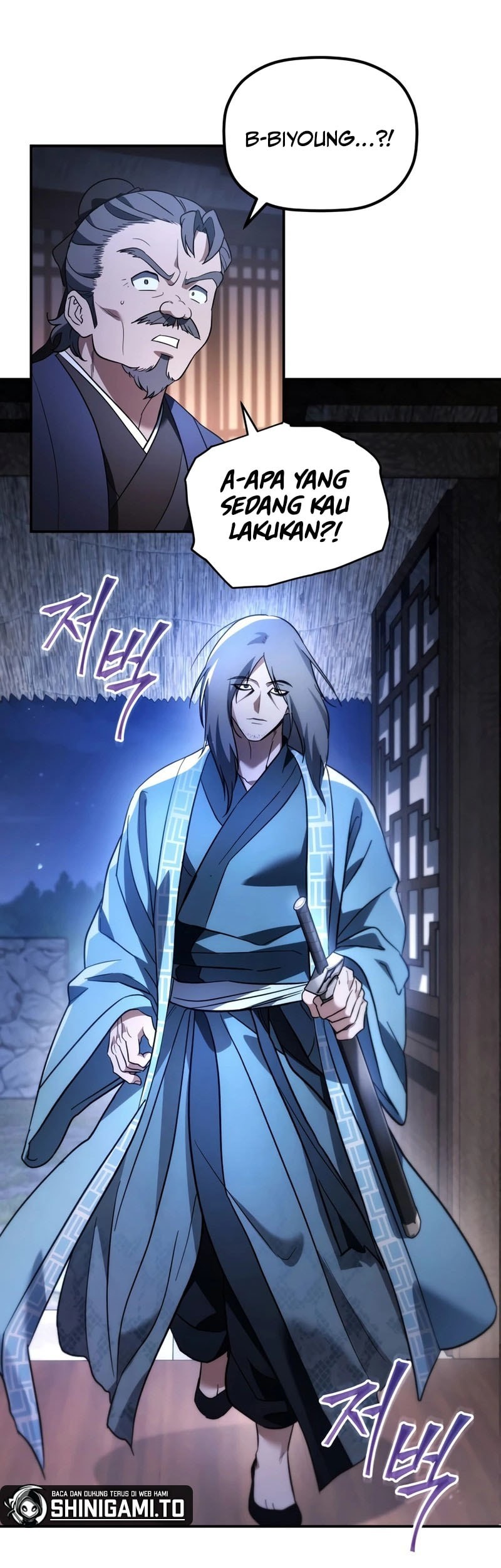 The Youngest Son of the Eunhae Merchant Group Chapter 17 Gambar 35