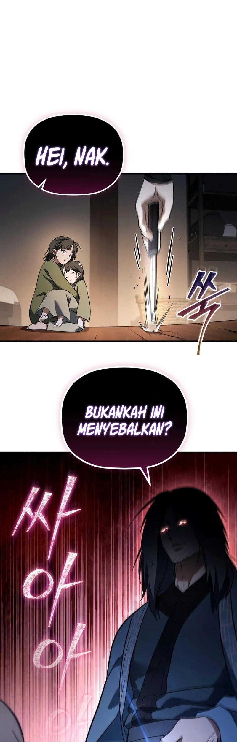 The Youngest Son of the Eunhae Merchant Group Chapter 17 Gambar 36