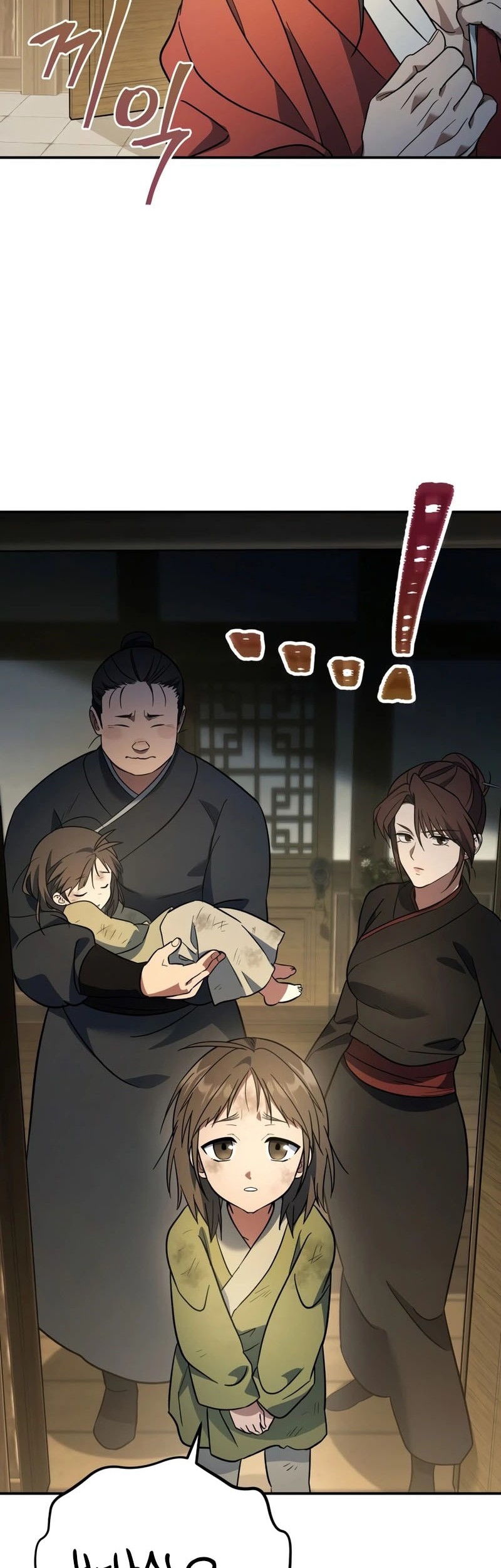 The Youngest Son of the Eunhae Merchant Group Chapter 17 Gambar 48