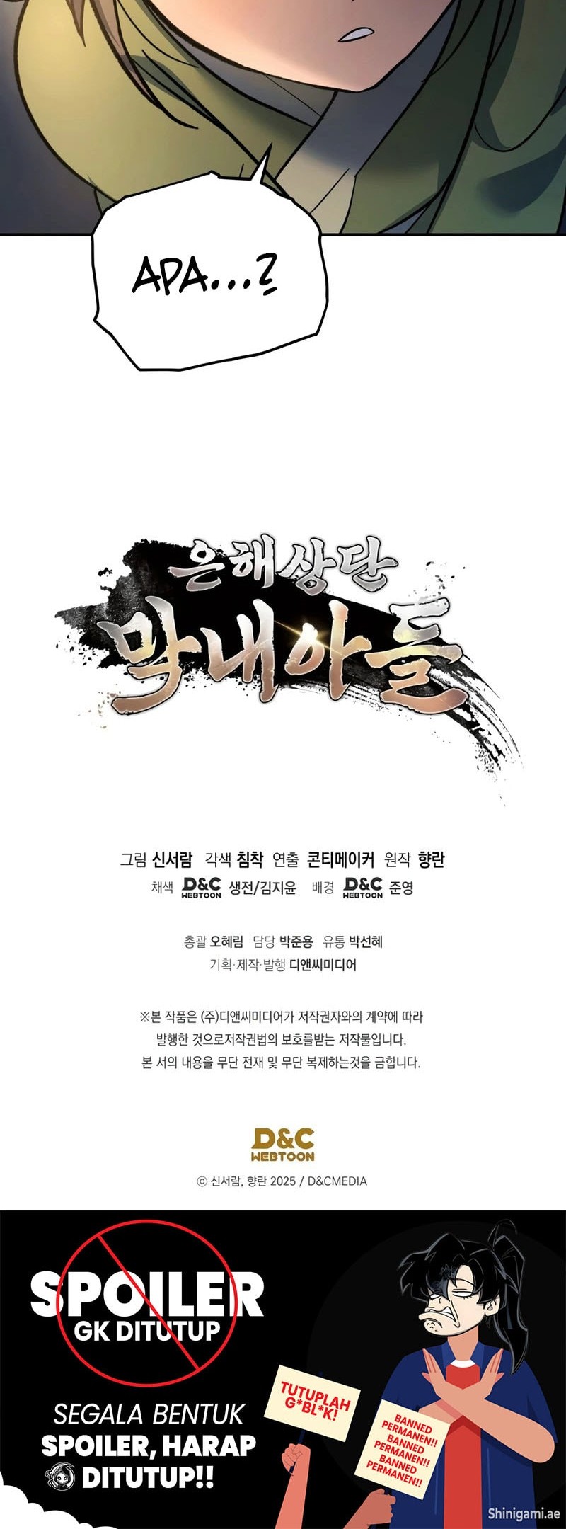 The Youngest Son of the Eunhae Merchant Group Chapter 17 Gambar 62
