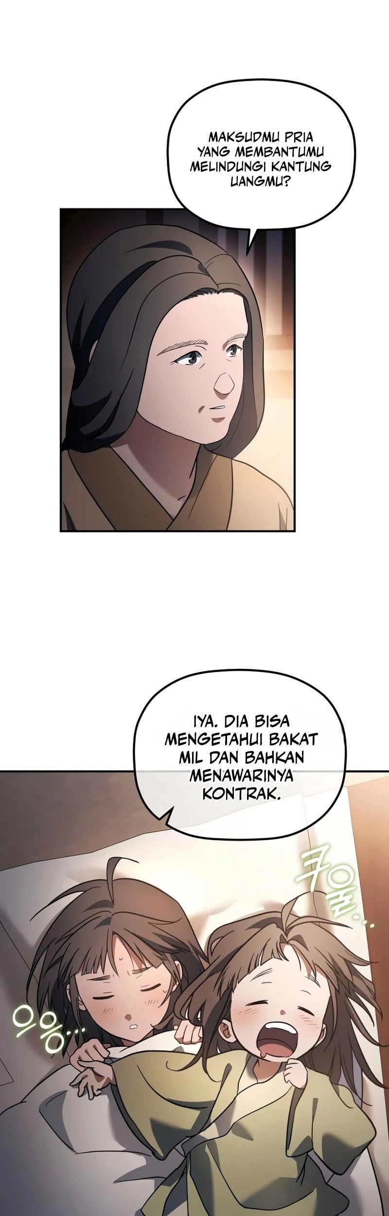 The Youngest Son of the Eunhae Merchant Group Chapter 17 Gambar 4