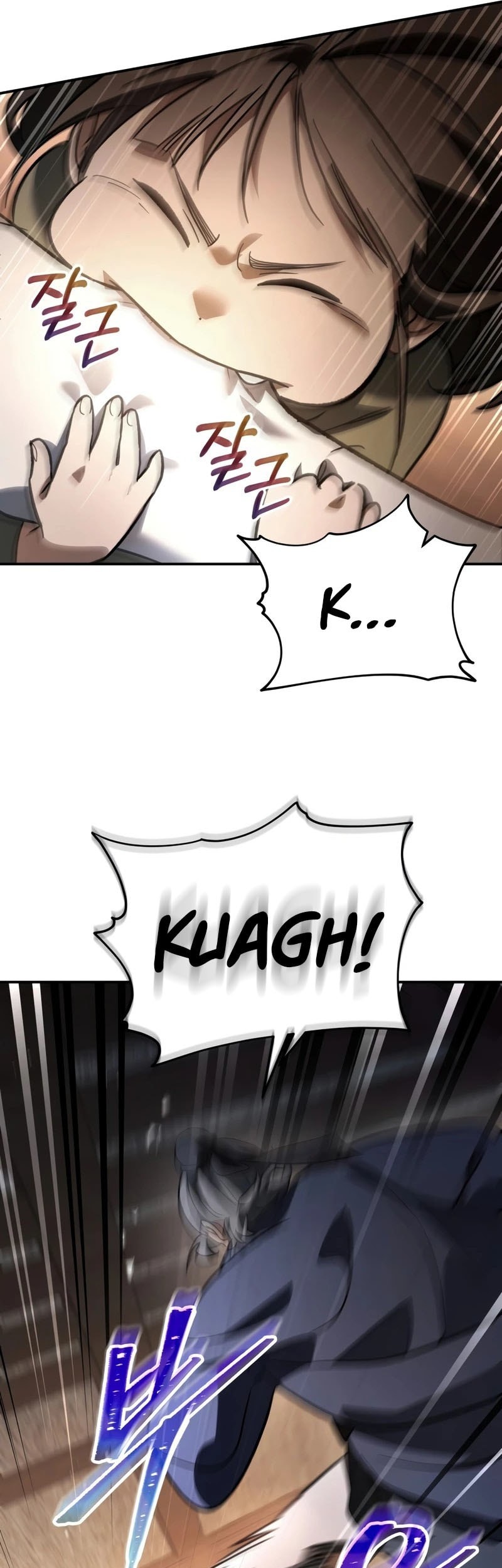 The Youngest Son of the Eunhae Merchant Group Chapter 17 Gambar 31