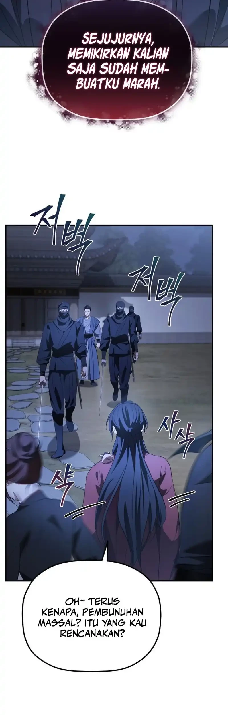 The Youngest Son of the Eunhae Merchant Group Chapter 34 Gambar 38