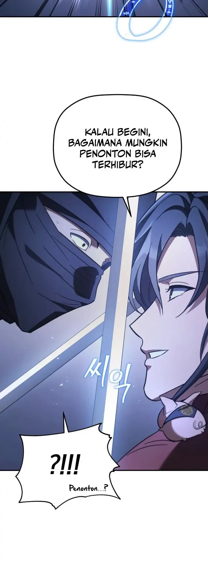 The Youngest Son of the Eunhae Merchant Group Chapter 34 Gambar 52