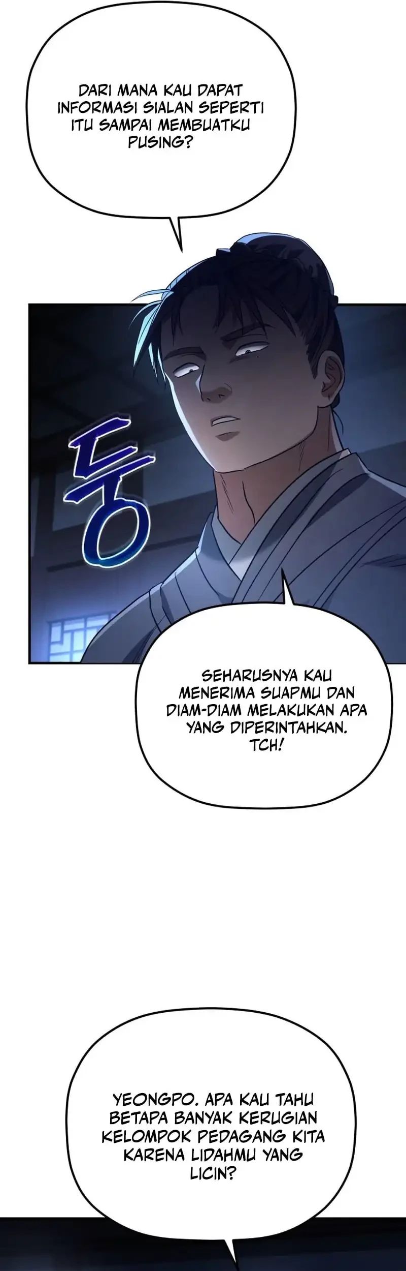 The Youngest Son of the Eunhae Merchant Group Chapter 34 Gambar 17