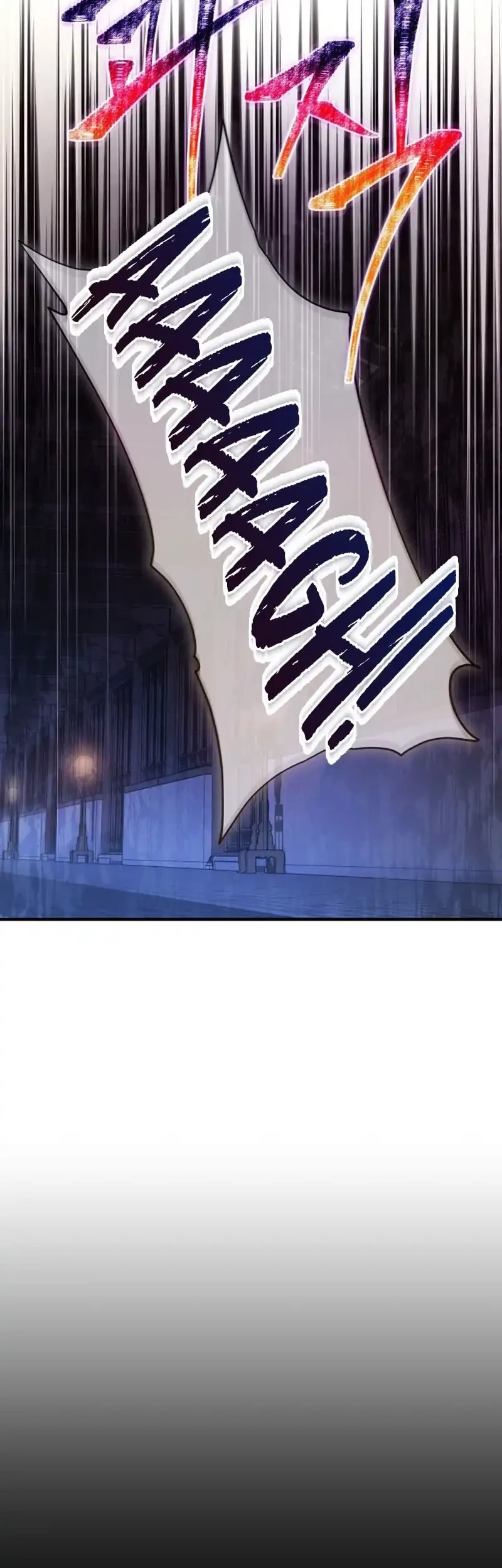 The Youngest Son of the Eunhae Merchant Group Chapter 34 Gambar 22