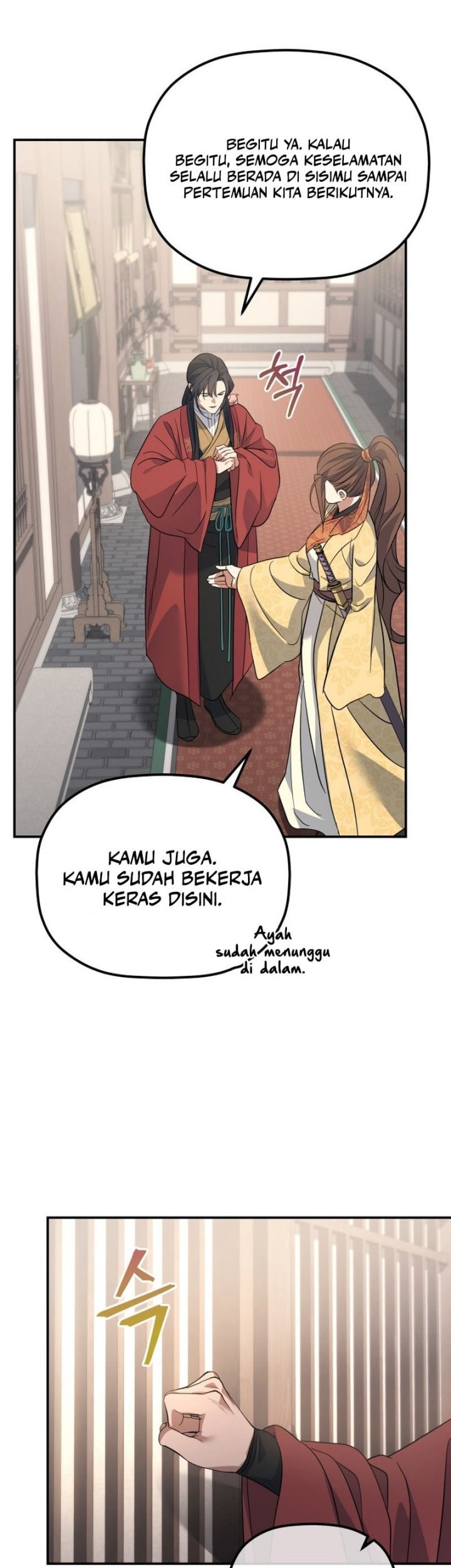 The Youngest Son of the Eunhae Merchant Group Chapter 35 Gambar 10