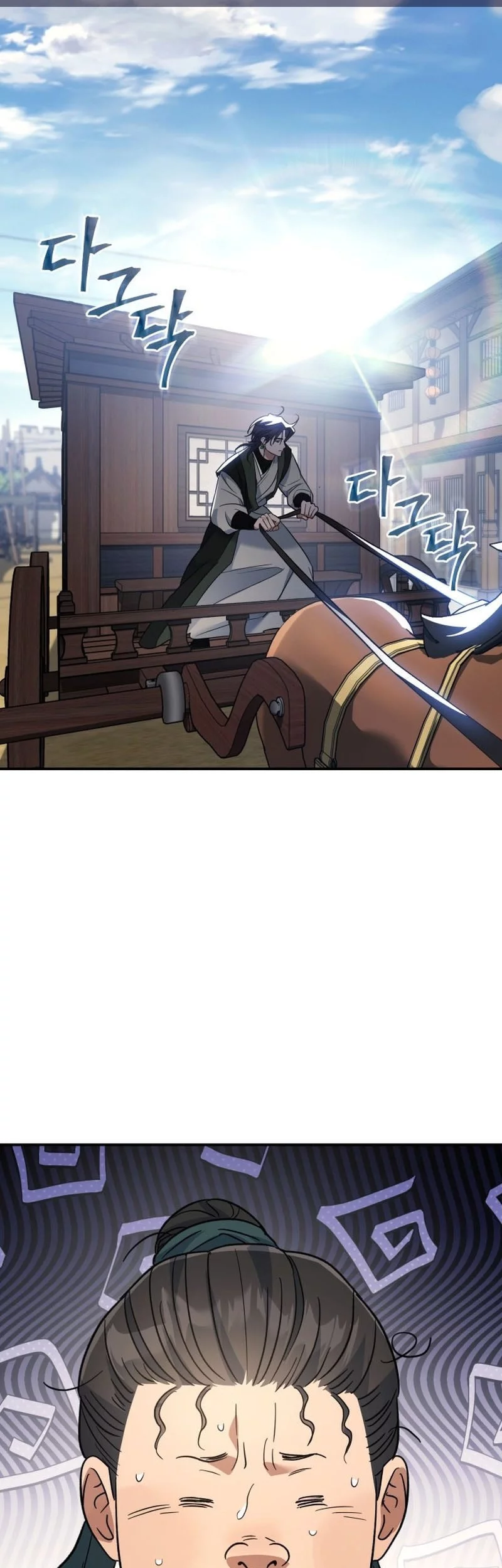 The Youngest Son of the Eunhae Merchant Group Chapter 36 Gambar 8