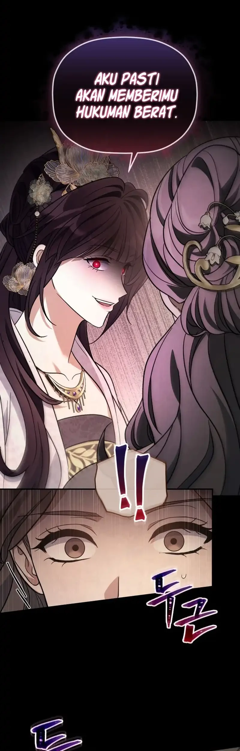 The Youngest Son of the Eunhae Merchant Group Chapter 37 Gambar 15