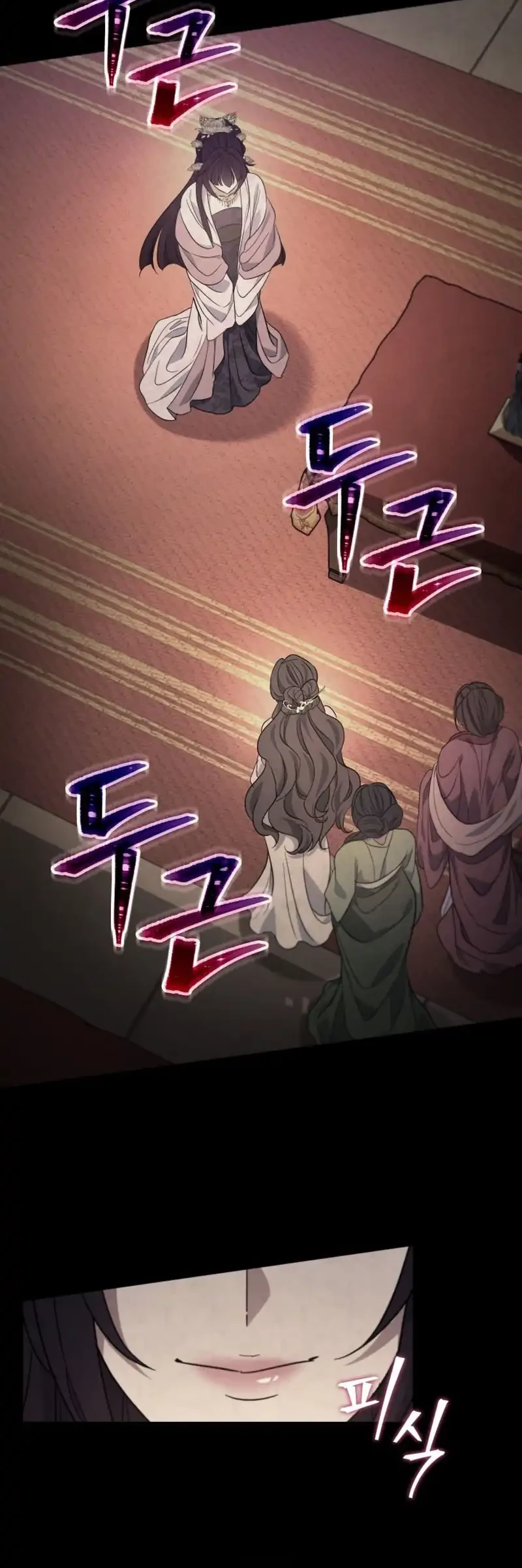 The Youngest Son of the Eunhae Merchant Group Chapter 37 Gambar 16