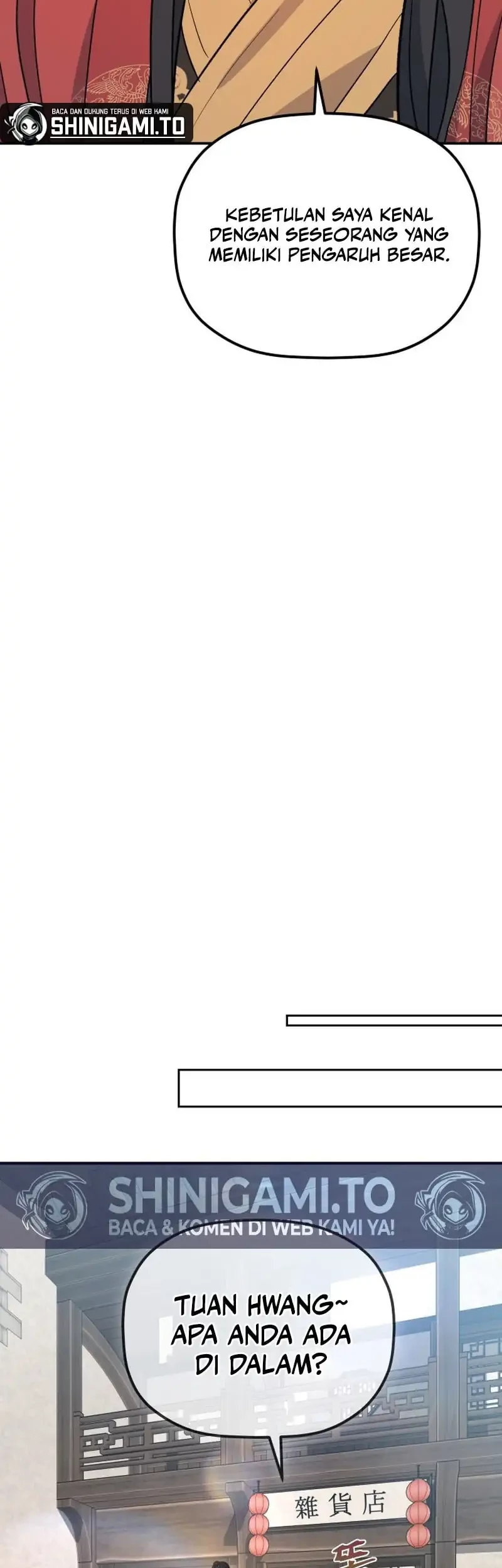 The Youngest Son of the Eunhae Merchant Group Chapter 37 Gambar 31