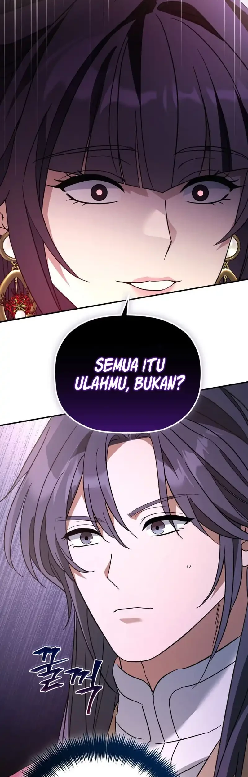 The Youngest Son of the Eunhae Merchant Group Chapter 38 Gambar 24