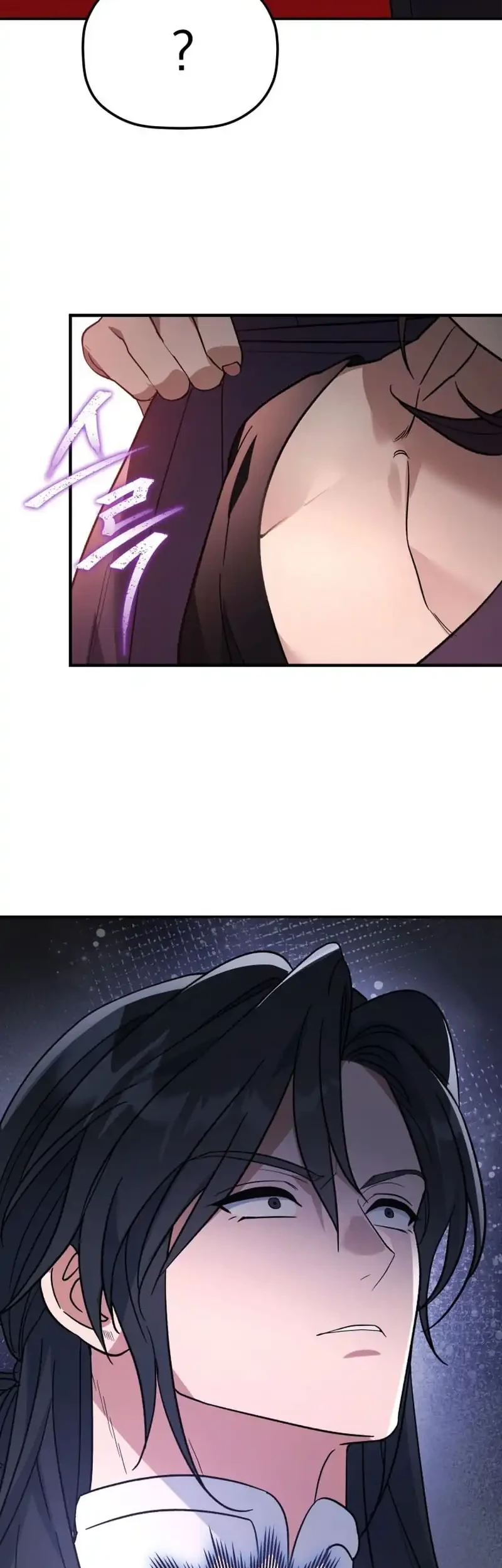 The Youngest Son of the Eunhae Merchant Group Chapter 38 Gambar 32