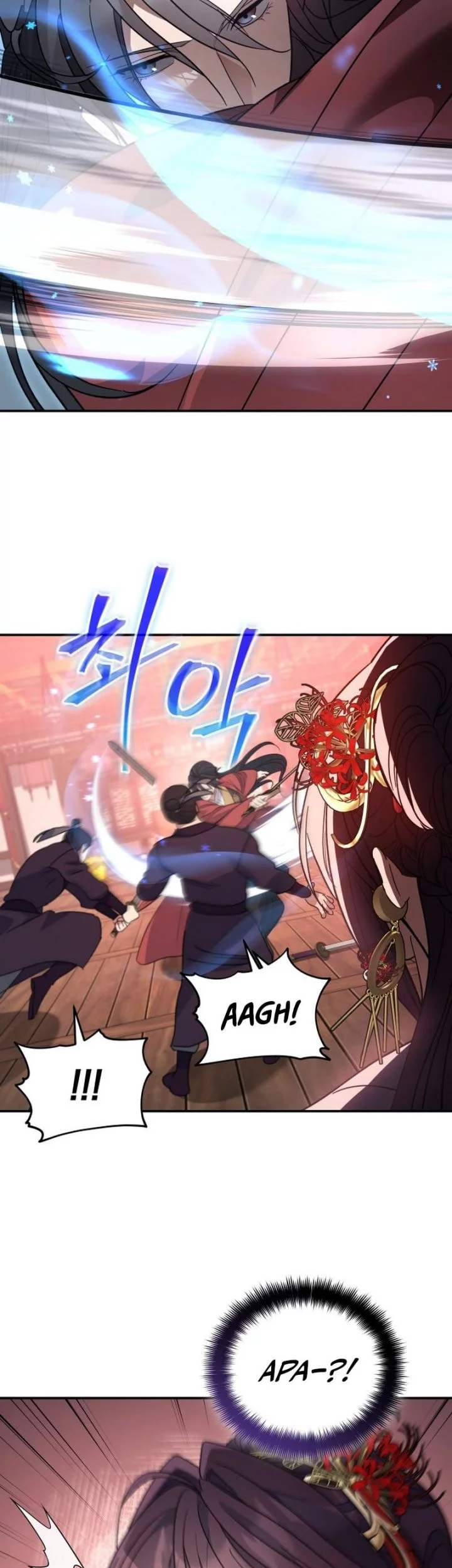 The Youngest Son of the Eunhae Merchant Group Chapter 39 Gambar 12