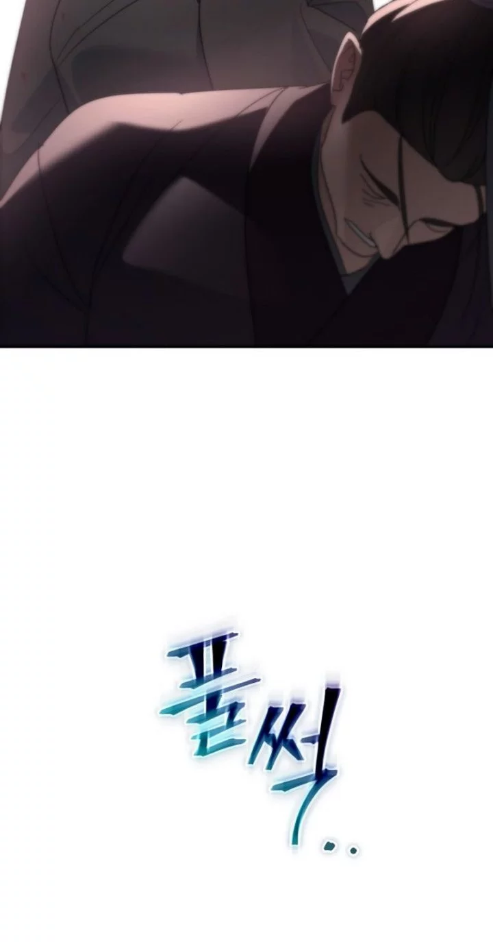 The Youngest Son of the Eunhae Merchant Group Chapter 39 Gambar 21