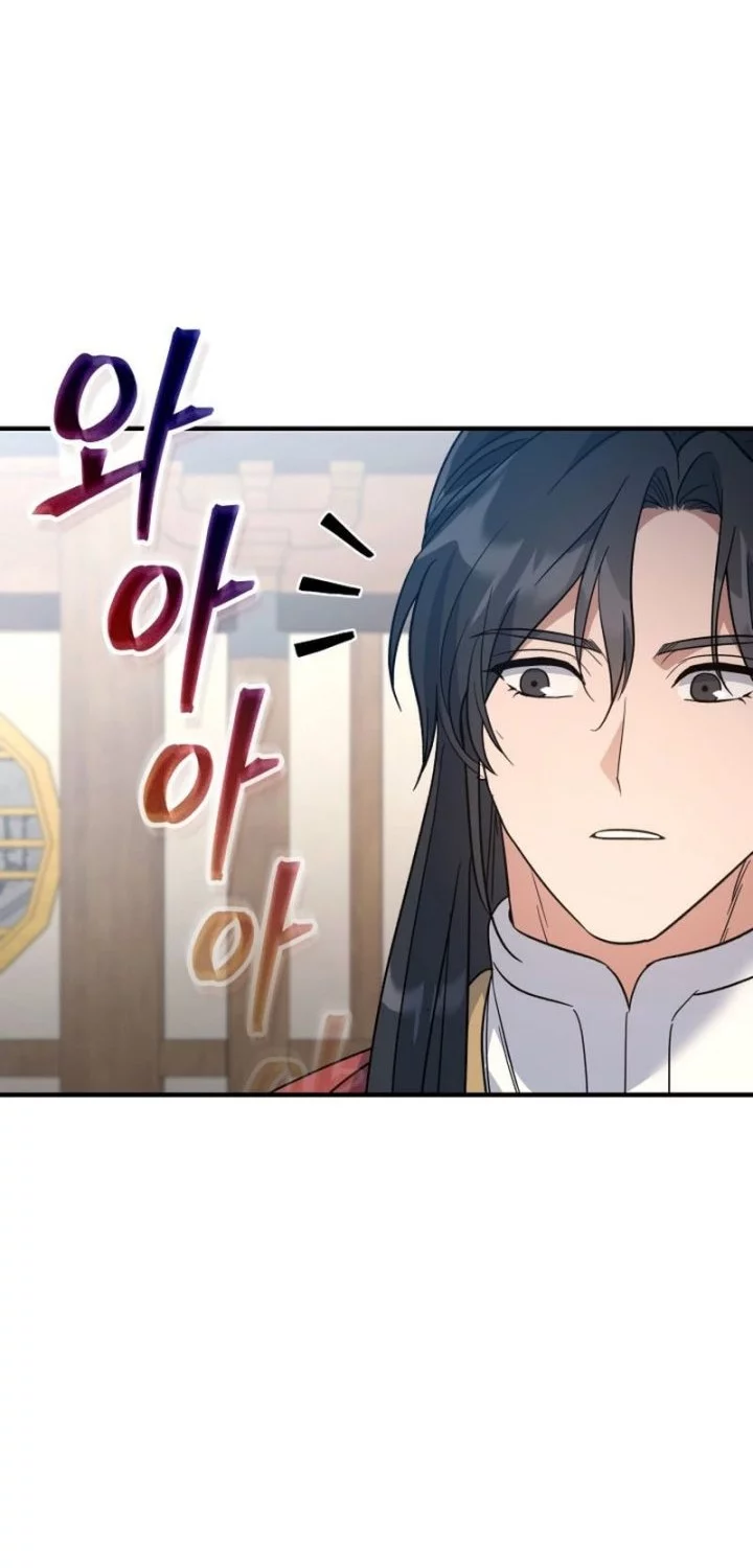 The Youngest Son of the Eunhae Merchant Group Chapter 40 Gambar 41