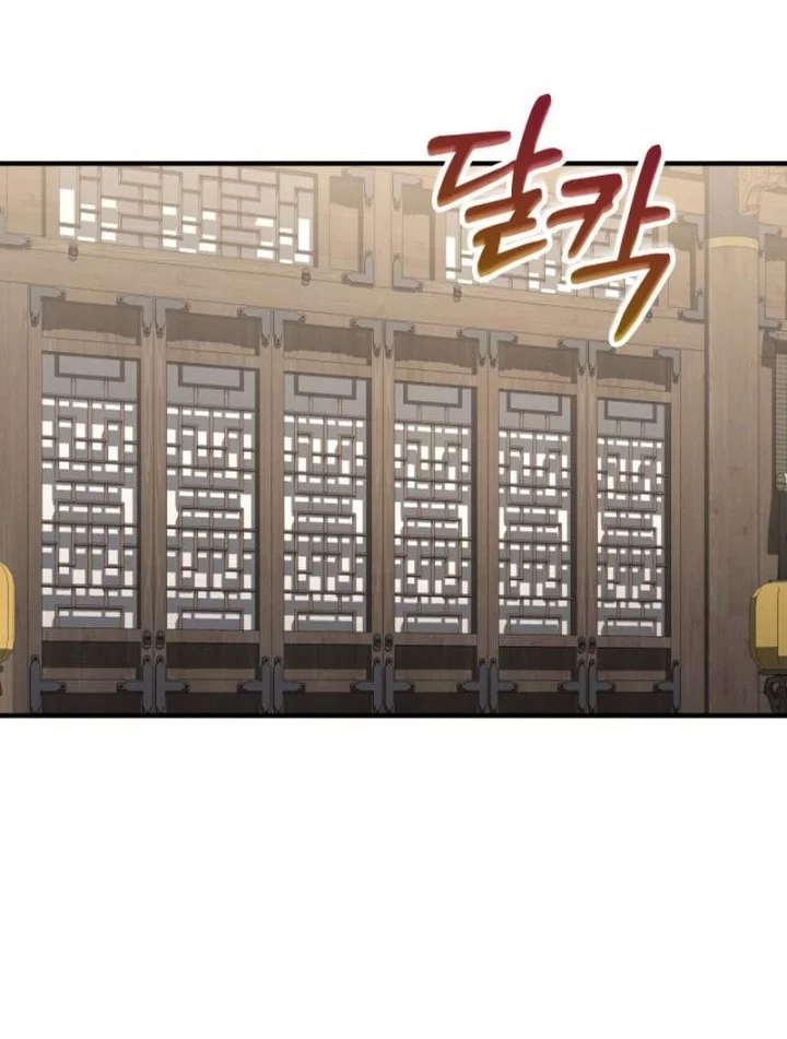 The Youngest Son of the Eunhae Merchant Group Chapter 40 Gambar 25