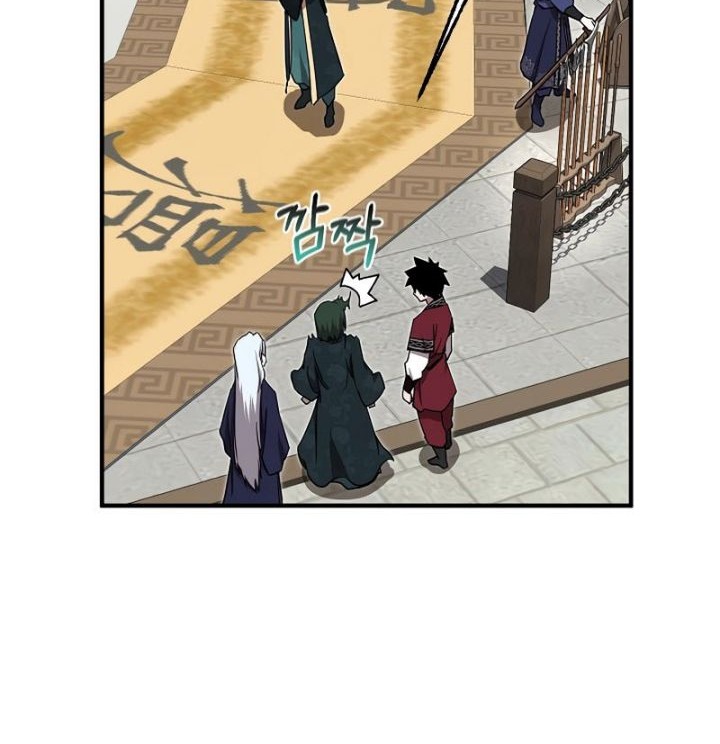 The Zenith Chapter 21 Gambar 37