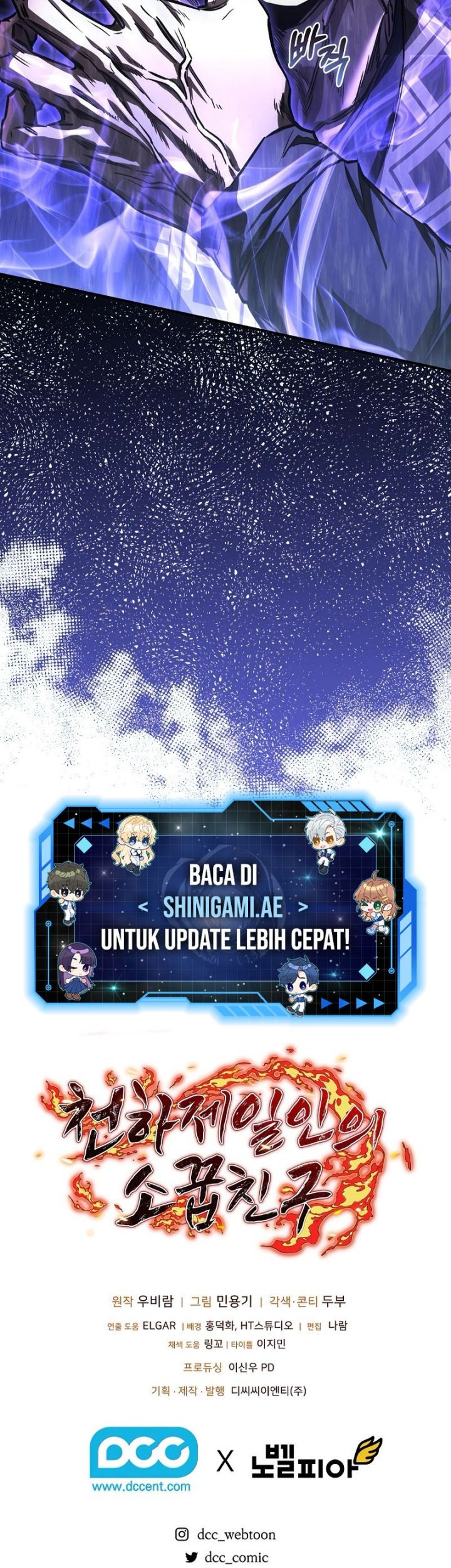 The Zenith Chapter 21 Gambar 47