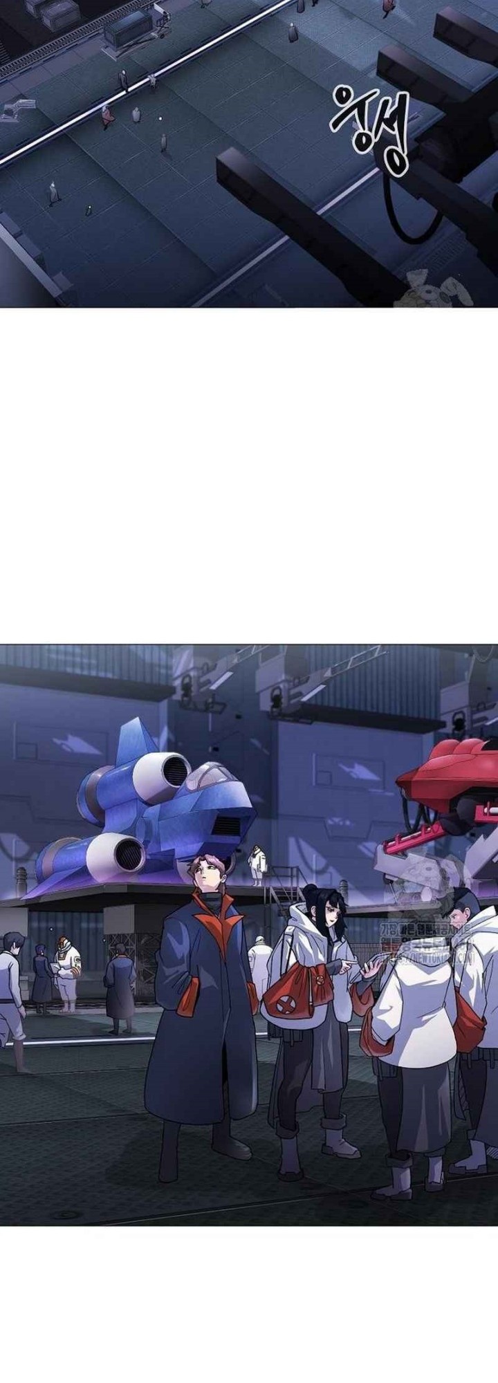 Baca The Zenith Chapter 29 Gambar 2