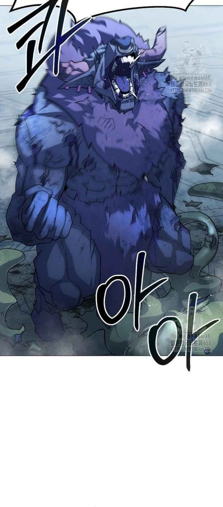 The Zenith Chapter 29 Gambar 40