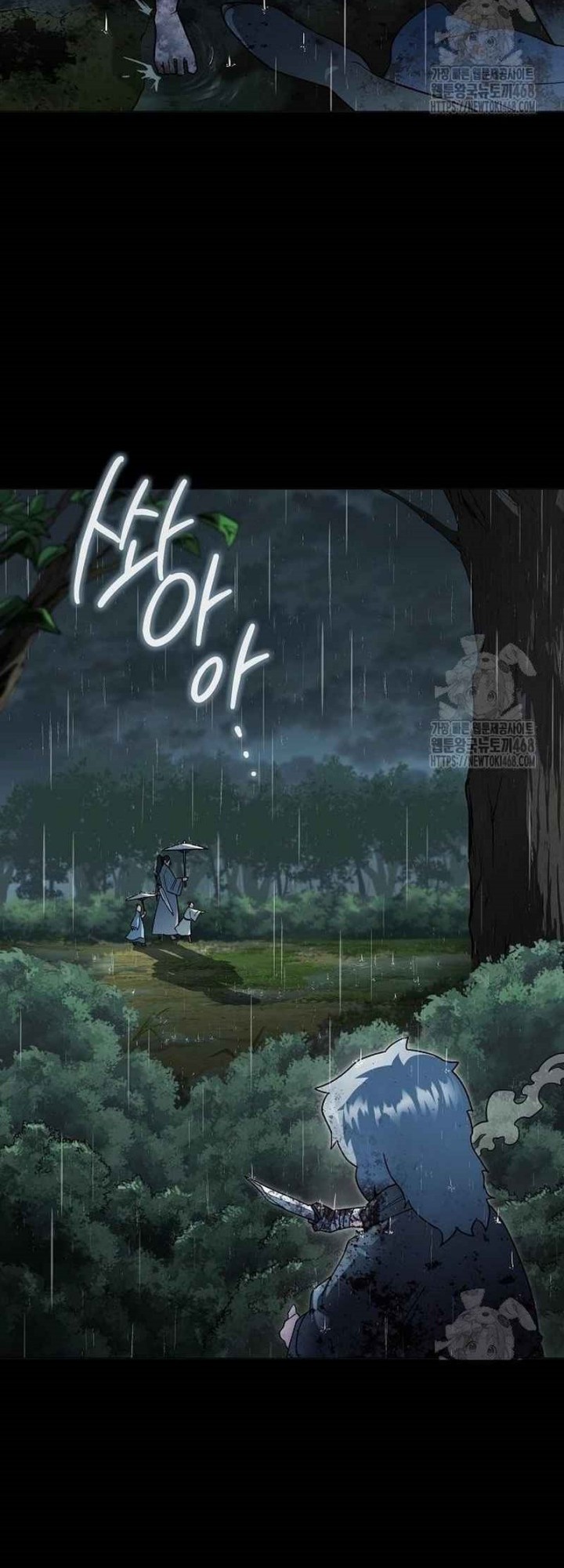 The Zenith Chapter 29 Gambar 14