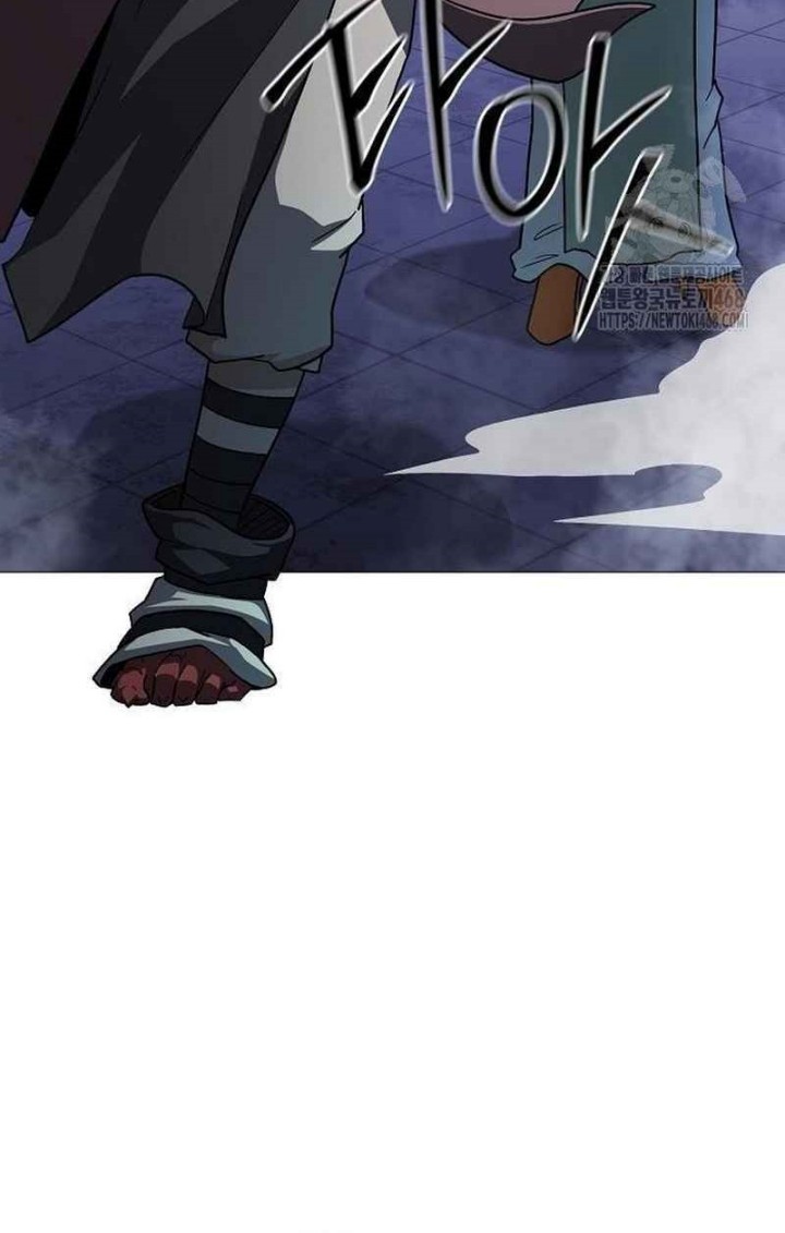 The Zenith Chapter 30 Gambar 34