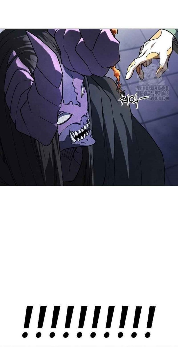 The Zenith Chapter 30 Gambar 44