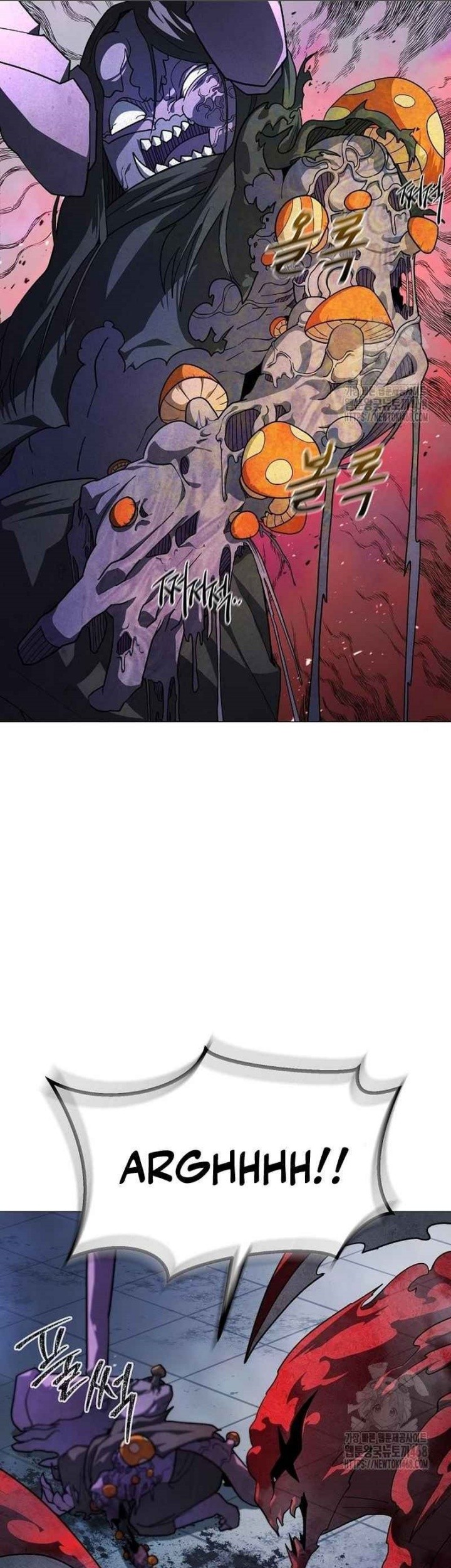 The Zenith Chapter 30 Gambar 45