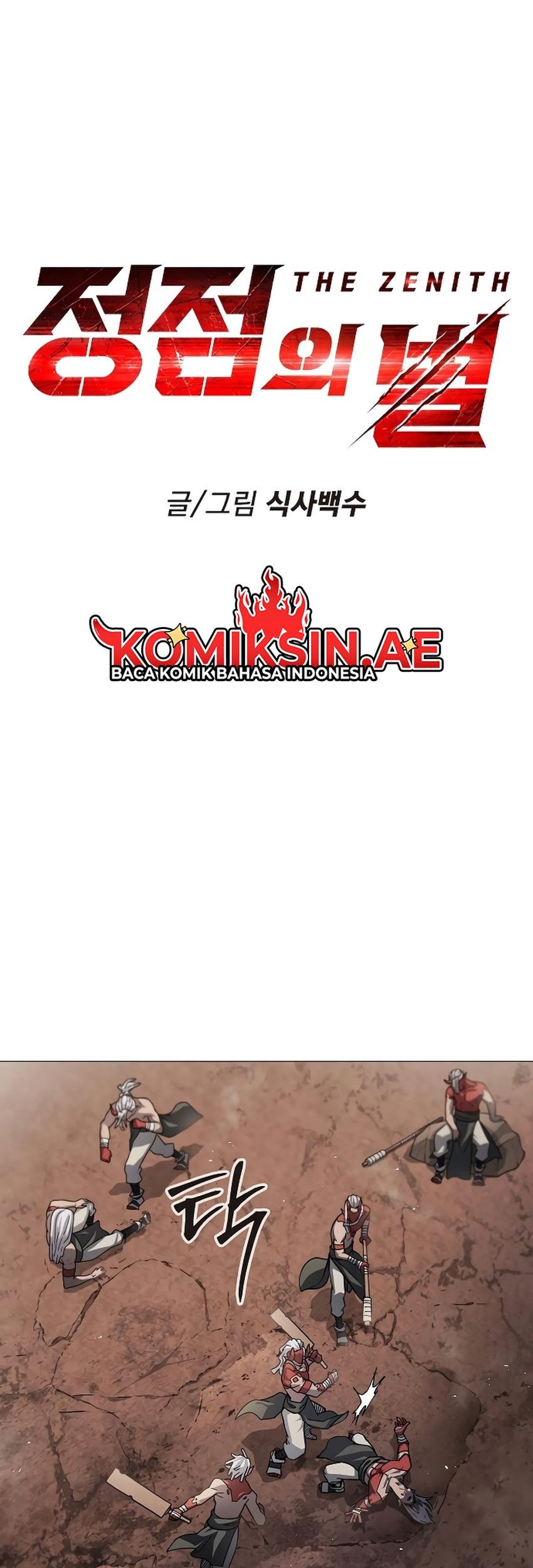 Baca Manhwa The Zenith Chapter 32 Gambar 2