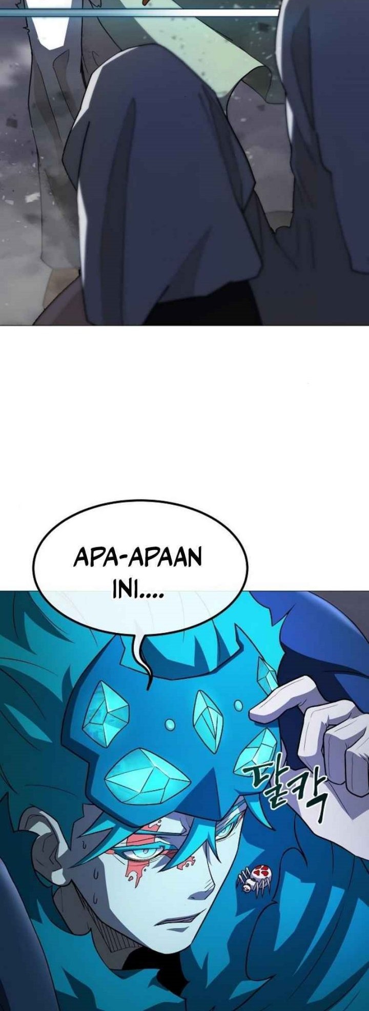The Zenith Chapter 33 Gambar 24