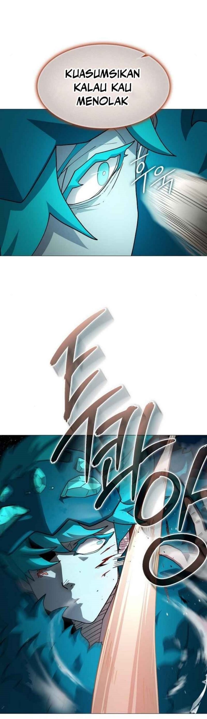 The Zenith Chapter 33 Gambar 27