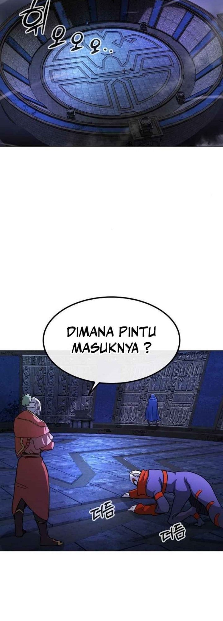 The Zenith Chapter 33 Gambar 4