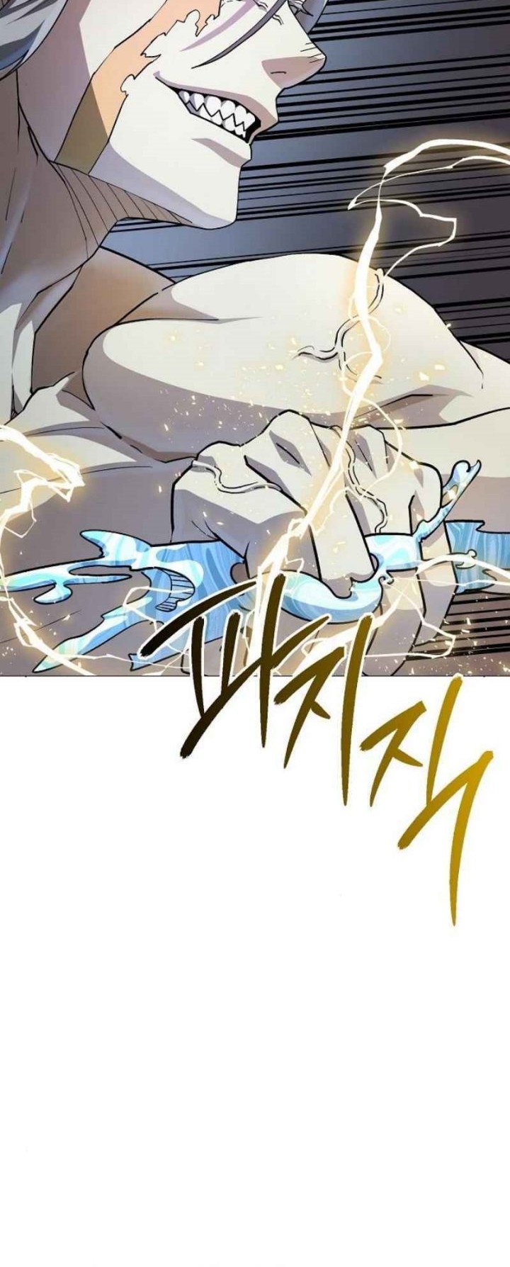 The Zenith Chapter 33 Gambar 10
